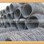 Black Wire rod Consistent quality High dimensional