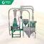 Automatic corn flour powder making machine price