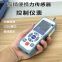 Weighing pressure sensor handheld display sbt970