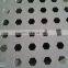 perforated stainless sheet,1000 mm width perforated ss sheet for industry