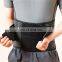 High quality super thin lower back lumbar support belt/brace