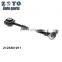 2123301911 High Quality Control Arm car parts for mercedes benz