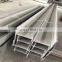 High grade 250x125 Welded Stainless Steel H Beam Price