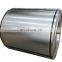 High quality cold rolled steel coil price 904l cold rolled stainless steel coil price