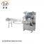 Triple Servo Semi-Automatic Ice Lolly / Ice Candy Stick Pack Machine