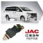 OE Power Door Lock Automotive Car Central Door Lock Actuator system for JAC PEFINE - OA2003