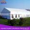 Professional Party Supplier White Marquee Wedding Party Tent for Wholesale