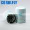 Coralfly OEM ODM Tractor Oil Filter 2654342 4278859 1851658 0313658 P550008