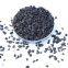 High-Adsorption Coconut Shell Activated Carbon for Industrial Wastewater Heavy Metal Removal 5 to 10 Mesh