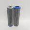 Replacement hydraulic oil filter 01.NL 630.25G.30.E.P SH 65441 XD630T25A supports non-standard customization