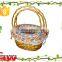 woodchip&wicker material gift basket type, fruit basket, holiday basket, wedding basket decoration with cloth liner