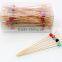 Hot-sale cocktail bamboo beaded picks