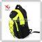 school backpack