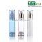 New Design Cosmetic Packaging- Airless Pump Bottle 30ml/50ml