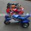 three wheels gas power pocket bike,mini moto, mini pit bike for kids with CE