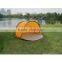 Curved Design 3- 4 People Beach Shade Tents Wind Proof Pop Open Beach Ttent Pop Up Quality Choice