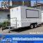 New style mobile food trailer/mobile food vending trailer/mobile hot dog vending trailer design