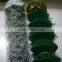 garden fencing Galvanized diamond Fence electro galvanized chain link fence netting