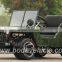 Petrol Gasoline Willys Jeep Mini Buggy for Sale