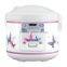 New Deluxe Rice Cooker