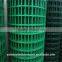 YH PVC Coated Welded Wire Mesh /Welded Wire Mesh