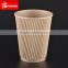 Disposable custom paper cup and craft paper