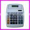 World-wide hot sale large solar power calculator