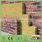 Acoustic Isolation Rock Mineral Wool Sheet
