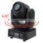Fast Shipping LED 30W Spots Light DM Stage Spot Moving 8/12 Channels 7 Colors Mini LED Moving Head Disco KTV Stage Pattern Lamp