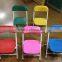 Plastic children's folding chair