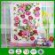 lovely animals printed towel print towel bath towels