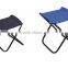 Lightweight Folding Fishinhg Stool