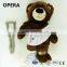 soft get well soon dark brown teddy plush bear toy for 200cm