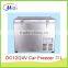 75L Car Refrigerator Vehicle Freezer Car Fridge DC12v 24v compressor freezer