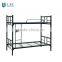 Latest Metal Bed Designs Metal Bunk Bed Frame