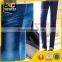 10.5oz strong stretch cheap jeans fabric prices directly from mill