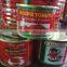 Jiangxi Bailin factory supply lower price and high quality 425g*24tins canned tomato paste