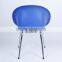 home furniture wholesale K/D style plastic smile leisure chairs 1046c