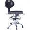 PU integral skinning foam kangaroo stool