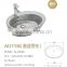 China Wash basin sanitary wares supplier,Composite acrylic stone bathroom Basin