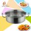 Low body 20cm diameter eletric stainless steel soup pot with composite bottom for cooking food vegetable used in hotel