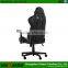 Metal Frame Home Use Adjustable Ergonomic Office Chair