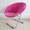 Red chair folding moon bedroom round dorm furniture padded living seat
