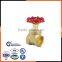 Chinese high Quality DN15-50 brass stop valve
