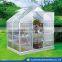 Nature's Premium Greenhouse Manufacturer