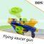 Exciting flying disc gun soft dart gun toy