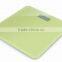 Future Life New Feature Silk Printing Glass Digital Personal Bathroom Scale