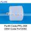 LINX 7300 ONLINE FILTER 74163