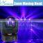 2015 New Mini 3x15w 4in1 Rgbw Led Zoom Wash Beam Moving Head Stage Light