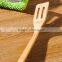 Bamboo slotted scoop